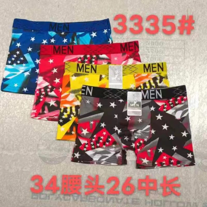 Men's underwear boxers e-commerce running large size loose shorts cheap stall pants pants factory direct supply