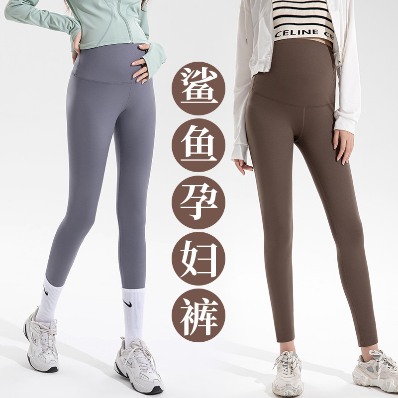 Spring Maternity Pants Shark Pants Easiest for Match Outerwear Slimming Leggings Seamless Pressure Tummy Control Butt Lifting Yoga Pants Spring Maternity Pants Shark Pants Easiest for Match Outerwear Slimming Leggings Seamless Pressure Tummy Control Butt Lifting Yoga Pants