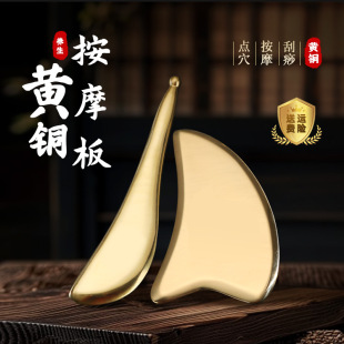 ���S�~����Ħ���沿�۲��~�Ɠܽ��Ѩλ��Ħͨ�ü��������cѨ�P