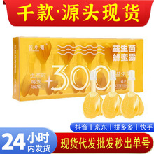 �؃r?��С������������¶10ml&times;10֧�m���Ћ����ɴ�����جF؛