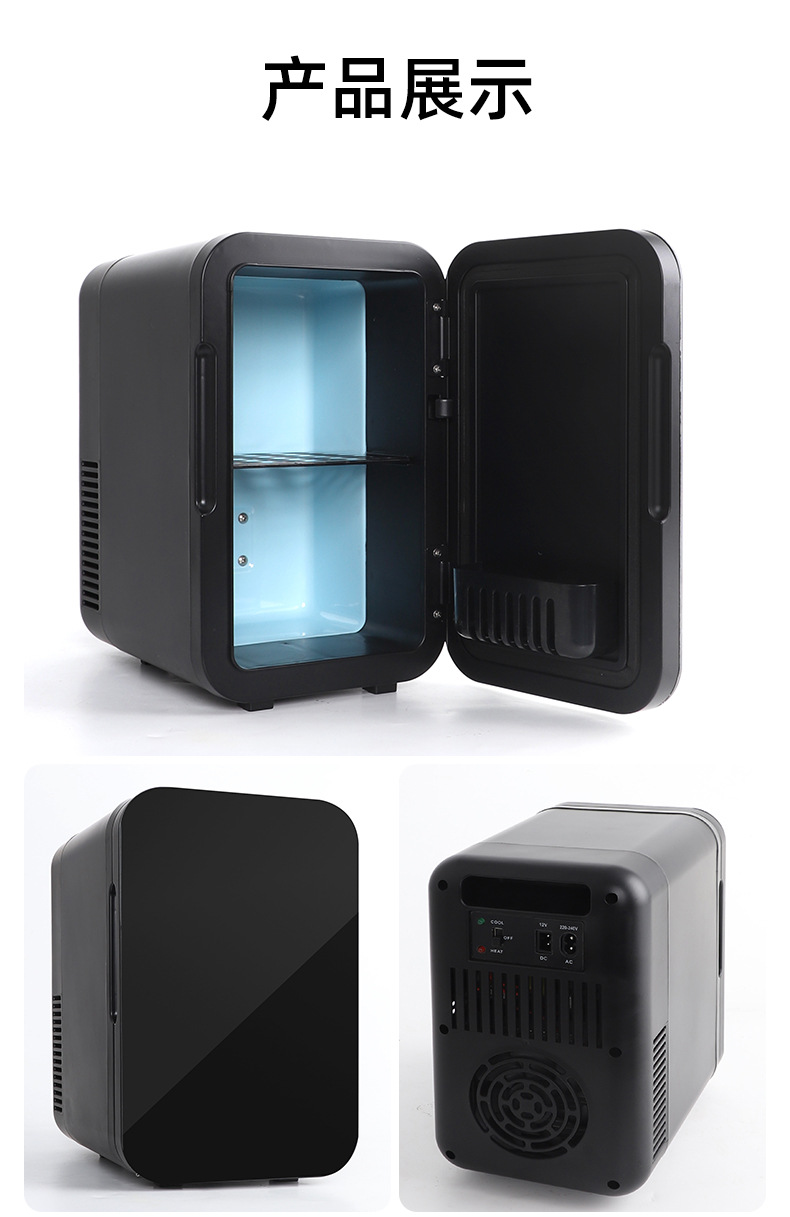 New cross-border 6L small refrigerator for office, dormitory, and student use, dual-purpose for home and car, portable with heating and cooling functions