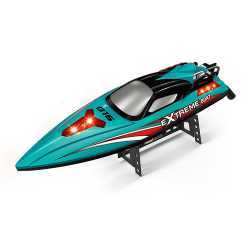 Hongxunjie HJ816PRO high-speed speedboat, competitive boat, water toy, 2.4G remote control boat, brushless dragnet boat
