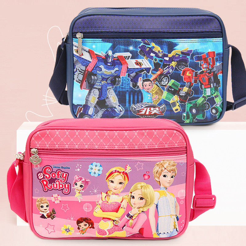 Korean Kidsren's Bags, Primary School Students' Cross-body Bags, Boys' and Girls' Spring Outing Bags, Cartoon Small Square Bags, Carbot Shoulder Bags