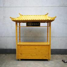 景区公园移动售货车木质摆摊车节日实木展示车国风售卖车手推餐车