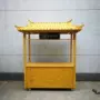 节日公园实木手推餐车