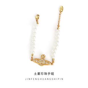 �p�ݳ���������� �p�����ʺ�����������朝M��ʯ�Ƕ�������