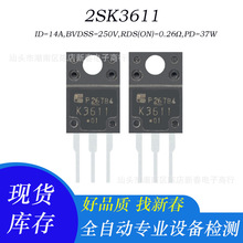 ԭ�ֲ�C��Ч��MOS��N�ϵ� 2SK3611 TO-220F���b 14A 250V