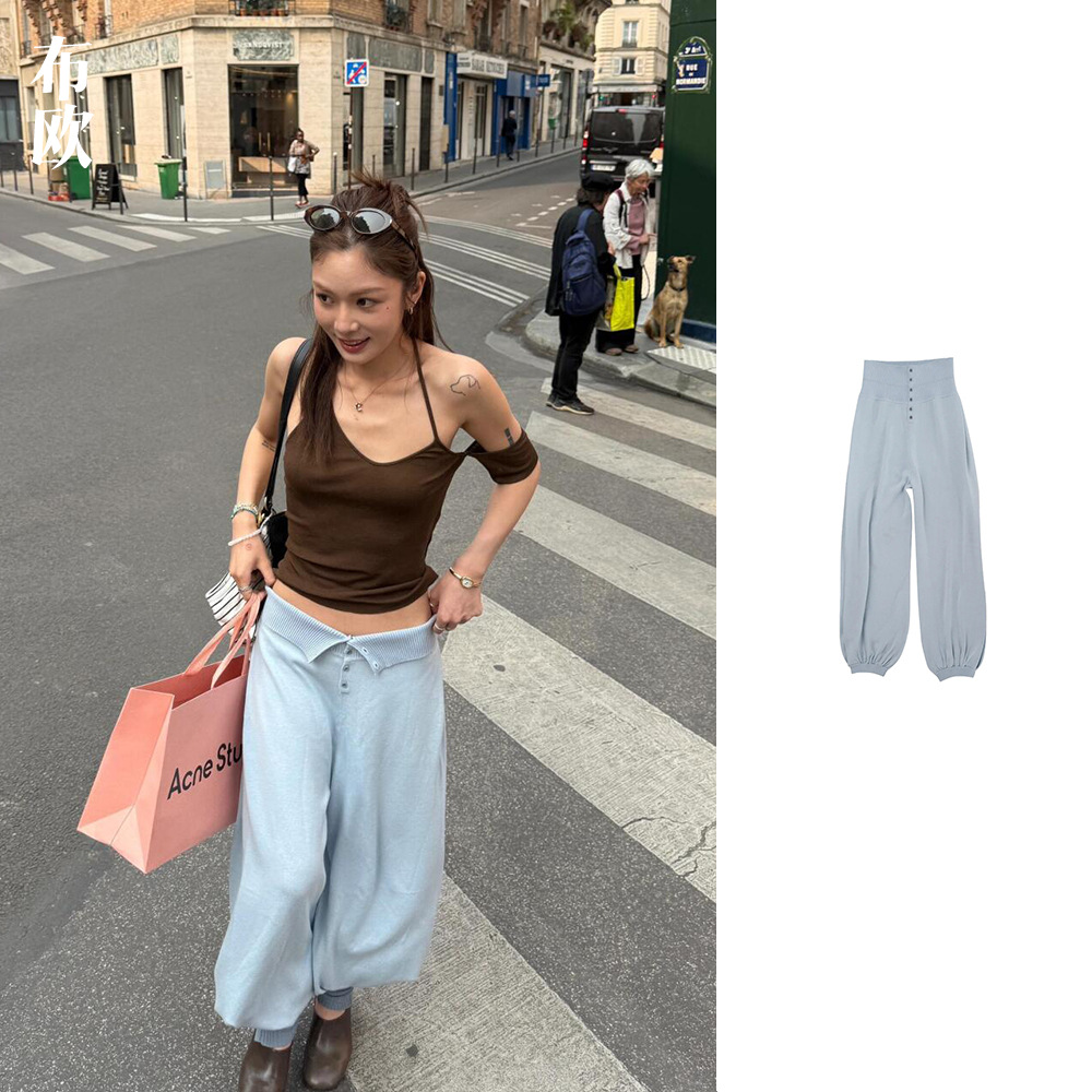 Nana's Same Style/Selected 30% Wool Yarn High-Waisted Bloomers Simple Pure Color Lazy Style Draped Leggings for Women