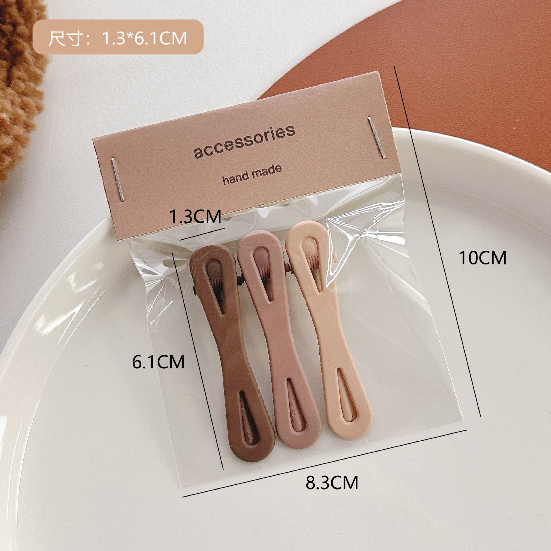 Milk Brown horquilla sin costura flequillo lateral femenino clip tocado de alto grado de pelo roto horquilla de metal palabra clip lateral