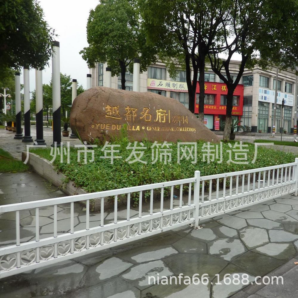 城市道路文化景观隔离护栏异形花式铁艺护栏文化创意马路中间护栏