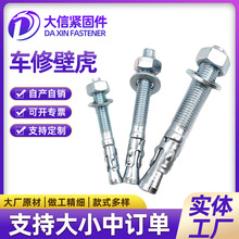 �S��̼���\�Cе��Û��˨܇�ޱڻ�����Ļ��ȫ�ݼy�ݽz�ݗU