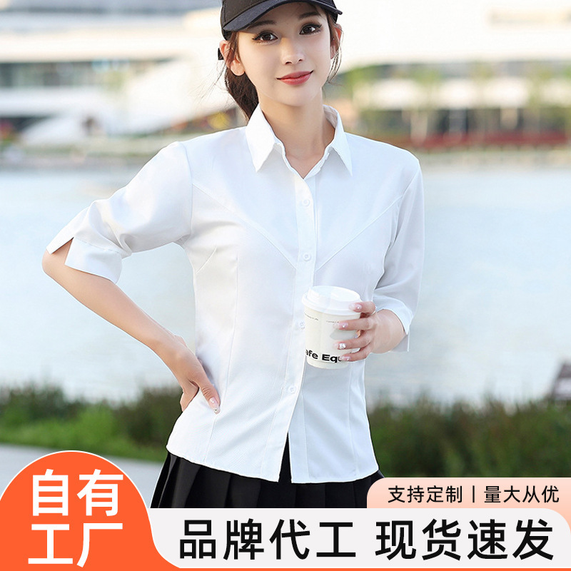 Women's White Shirt with Custom Embroidered Logo, Half-Sleeve Shirt, Summer Workwear Top, Casual Sports Tennis Wear Wholesale Women's White Shirt with Custom Embroidered Logo, Half-Sleeve Shirt, Summer Workwear Top, Casual Sports Tennis Wear Wholesale