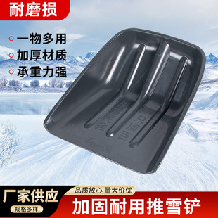 ��ɫ䓻����ϖ}�����@����ѩ���߼��üZʳ�Pѩ�P���������r���P