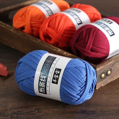 High-Elastic Band Corded Doll Slippers Hyunah Weaving Bag Handmade Knitting DIY Yarn Ball Manufacturer Wholesale