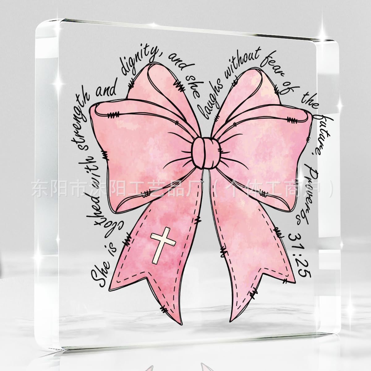 47 정사각형 사용자 정의