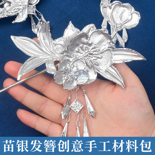 ���y���K�l��diy�����Ą��ֹ�����ʽ���K���u�߼��бP�l���Ӱl�A