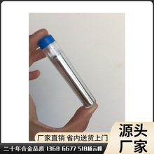 ���a�G�a��\�GҺ�B����11��16��29��47�ȵȰ��]���c�Ͻ�