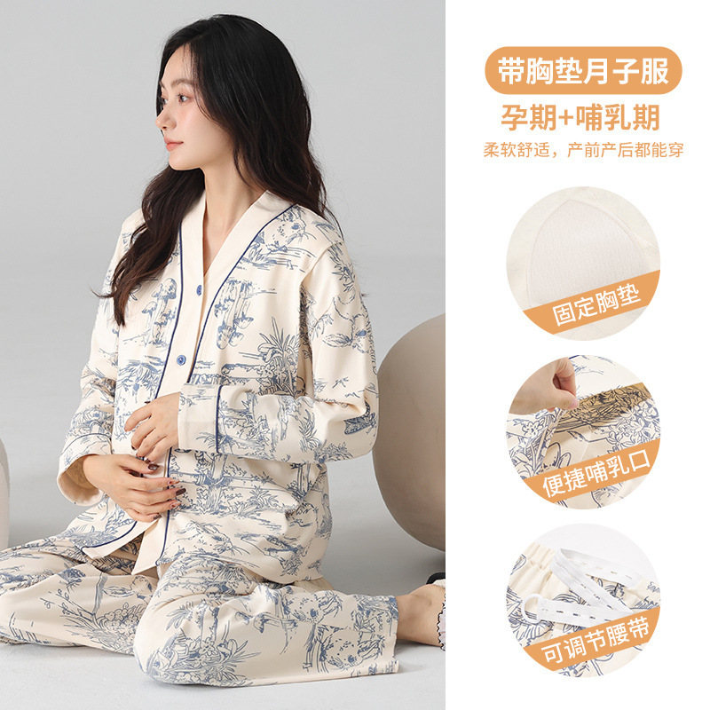 2025 Autumn New Cotton Maternity Pajamas with Breast Pads, Sweat-Absorbent, Plus Size Nursing Sleepwear, Popular Cross-Border Item