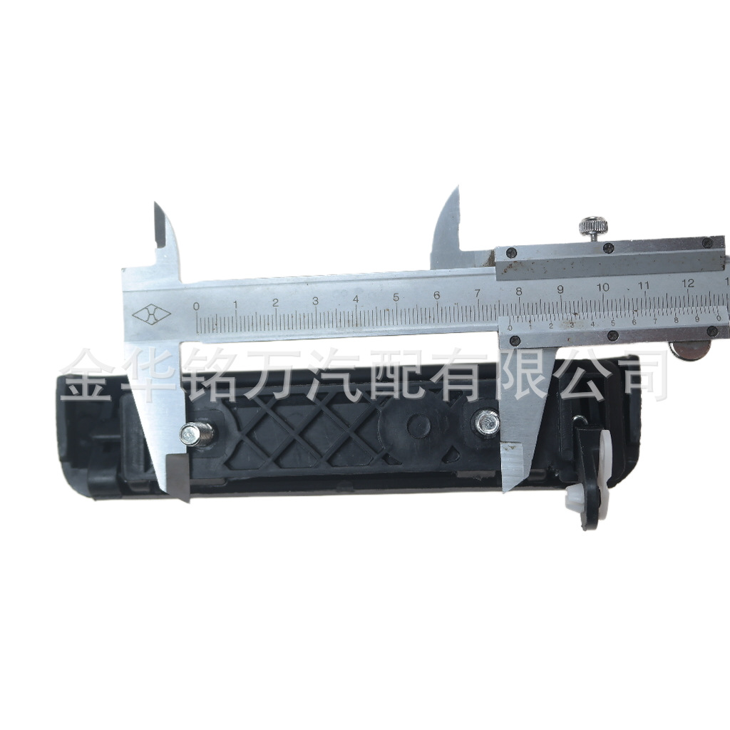 日产车门外拉手 (11).png