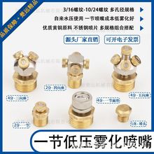 3/16�S�~�͉��F�����^ һ���F�����콵�ؼӝ���⼚�F�쾰����