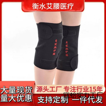 �oϥ�԰l���Ь��մ�ʯ��ů�ӟᶬ���o�ȷ����\�ӷ��oϥ�w�ܲ�