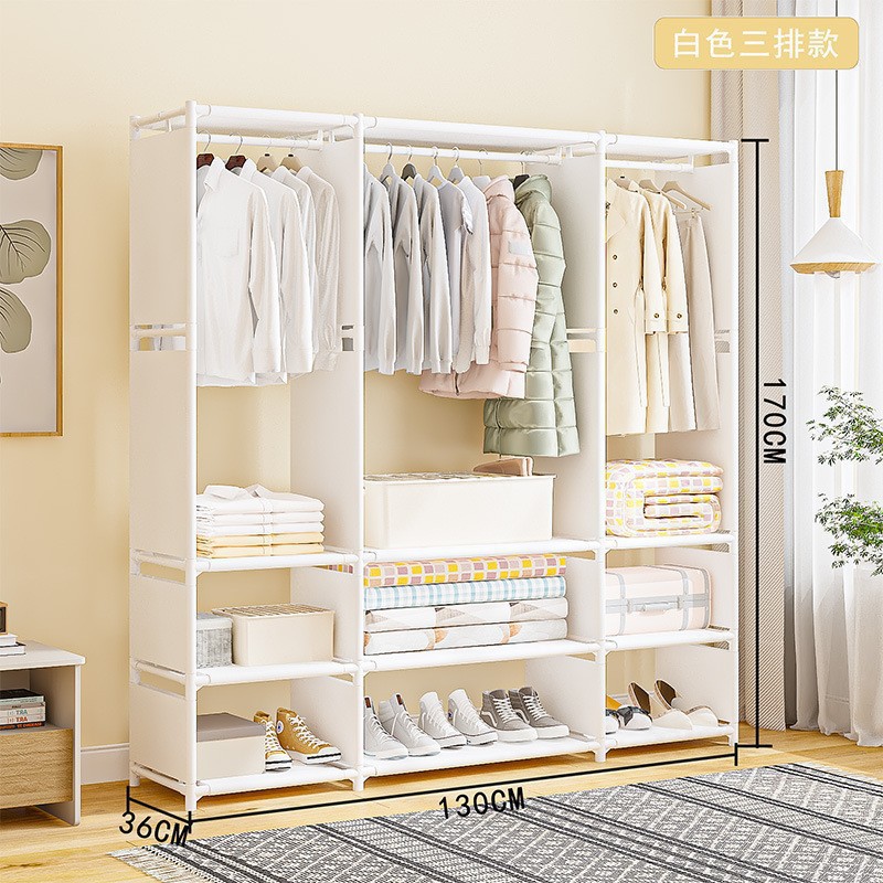 Perchero de nuevo estilo, perchero multifuncional, perchero de piso para dormitorio doméstico, perchero simple, estante de almacenamiento de ropa