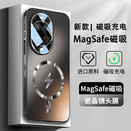 适用华为Nova14Ultra手机壳新品磁吸Nova14活力版外壳nova14pro男