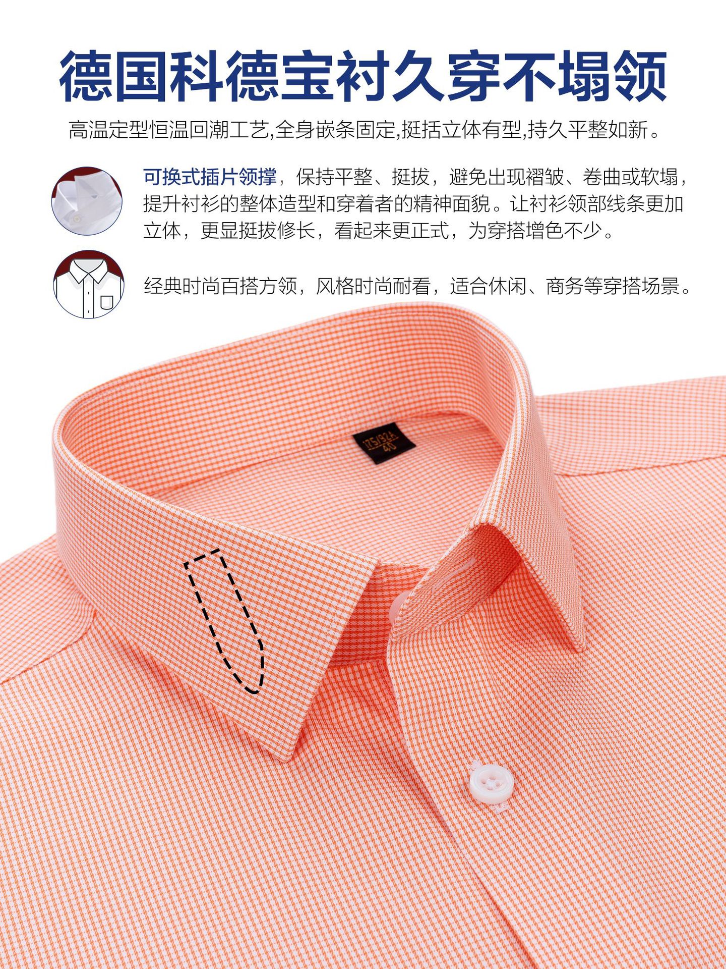Prendas de vestir sin quemar camisa de hombre de manga larga de seda de morera de cuello cuadrado naranja cuadrado antiarrugas camisa de viaje Lutai 240S