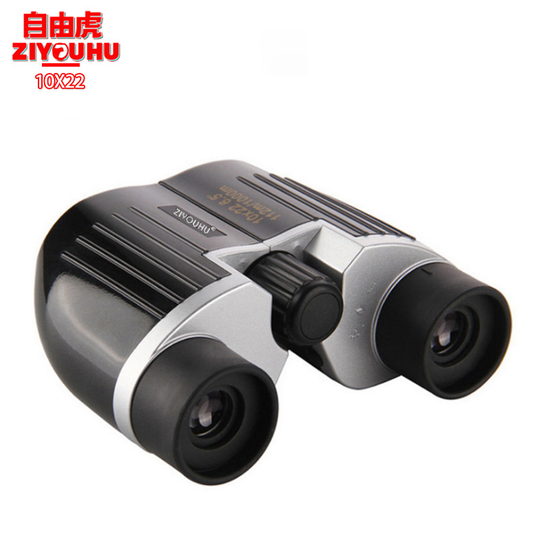 ZIYOUHU手持10X22高倍高清夜视望远镜 双筒微光观察镜一件代发
