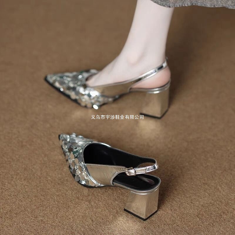 Summer Sandals with Skirt Matching, Women's Chunky Heel Sequin Pointed Toe Shallow Fashion High-Heeled Backless Shoes Trendy