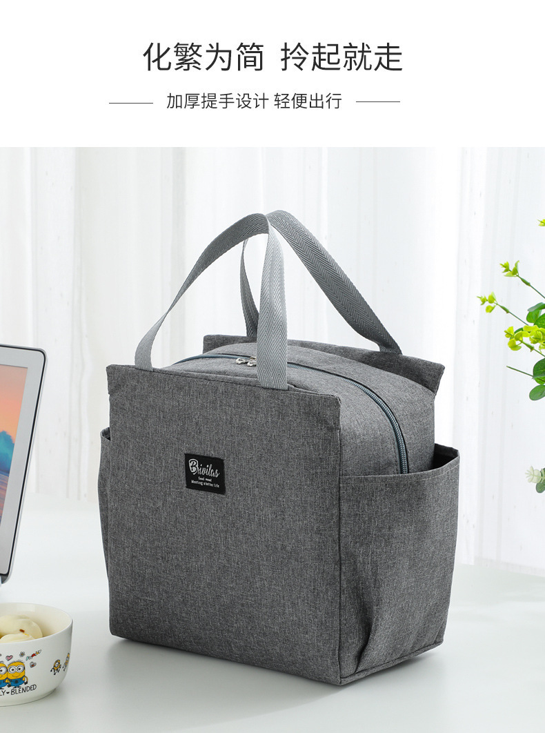双口袋包 便当包 保温袋 购物袋