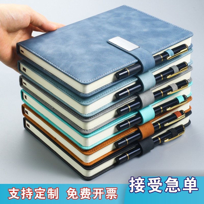 Meeting Minutes Office Supplies Company A5 Notebook Customized Logo Portable Pen Insertable Business Gift Box Binding