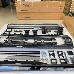 Suitable for Mercedes-Benz Gle Bmw X5X6X7 Series Car Electric Pedal Fixed Pedal Aluminum Alloy