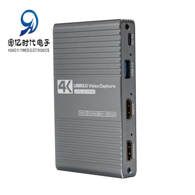 HDTV采集卡4K60HZ视频直播USB数据相机ps4游戏机顶盒录制支持RGB2|undefined