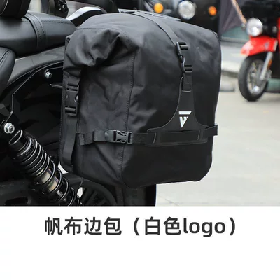 Motorcycle bumper Flag 500 motorcycle bumper, modified - black-flag-500-canvas-saddlebag-white-logo
