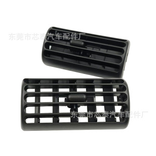Air socket holder is suitable for Jeep Cherokee XJ97-01 air conditioning vent 5FS10LAZAB