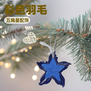 ��ɫ��ë���������}�Q���������ëdiy�ֹ��Zë�b��o������