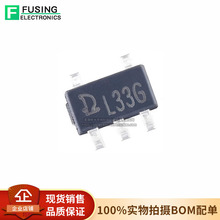 QX2304L33E QX2303L33E QX7135E30 QX7135E12 QX2303L36E оƬIC