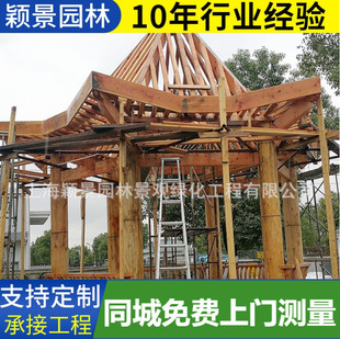 ͥԺ���@�L�Ⱦ��^��ͤ ����ľ��ľ���Ѽ���ǧ�ܻ����OӋ ʩ�����b