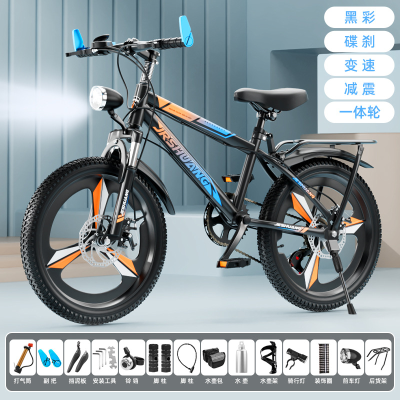 Nueva bicicleta para niños 6-8-10-12 años, niños y niñas, estudiantes de primaria, bicicletas de montaña de velocidad variable de 20 pulgadas image 36