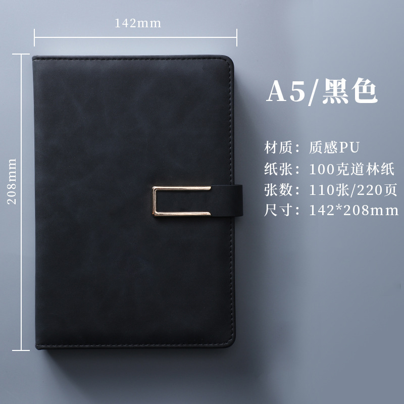 a5笔记本本子定制logo办公商务高颜值学生学习羊巴皮b5加厚记事本|undefined