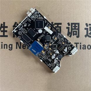 Otis 4.3 inch display board LMTFC430L color screen external call board new in stock Xizi OTIS