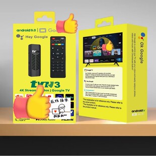 New Cross-Border Android Box Ott Network Set-Top Box S905L Android Tv Box Hd 4K Export Version