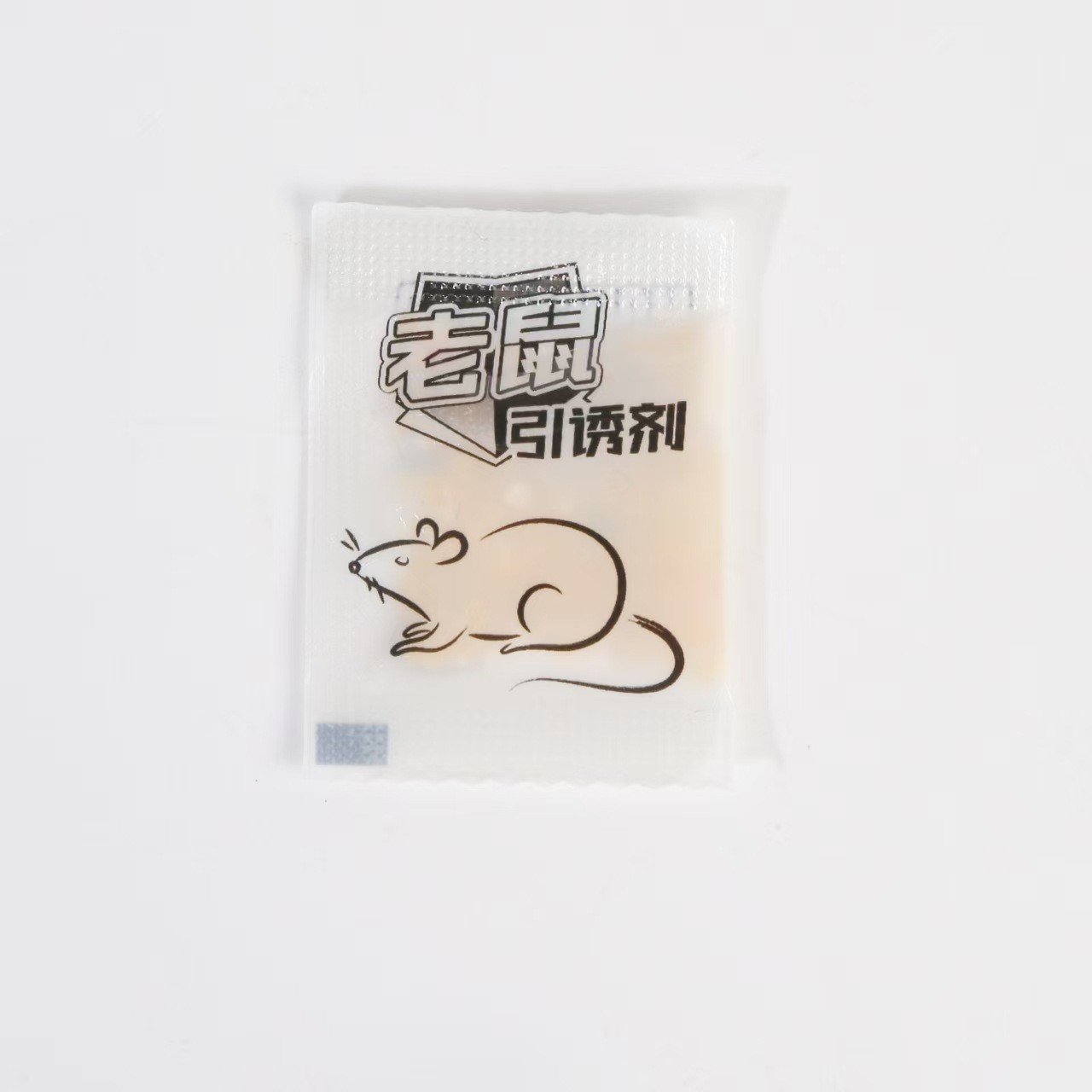 Potente clip de ratón, clip de ratón, clip de ratón, trampa de ratón, tablero de ratón doméstico, jaula de ratón, artefacto mágico para matar ratones