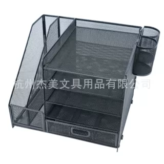 金属铁网桌面办公收纳文件架资料架