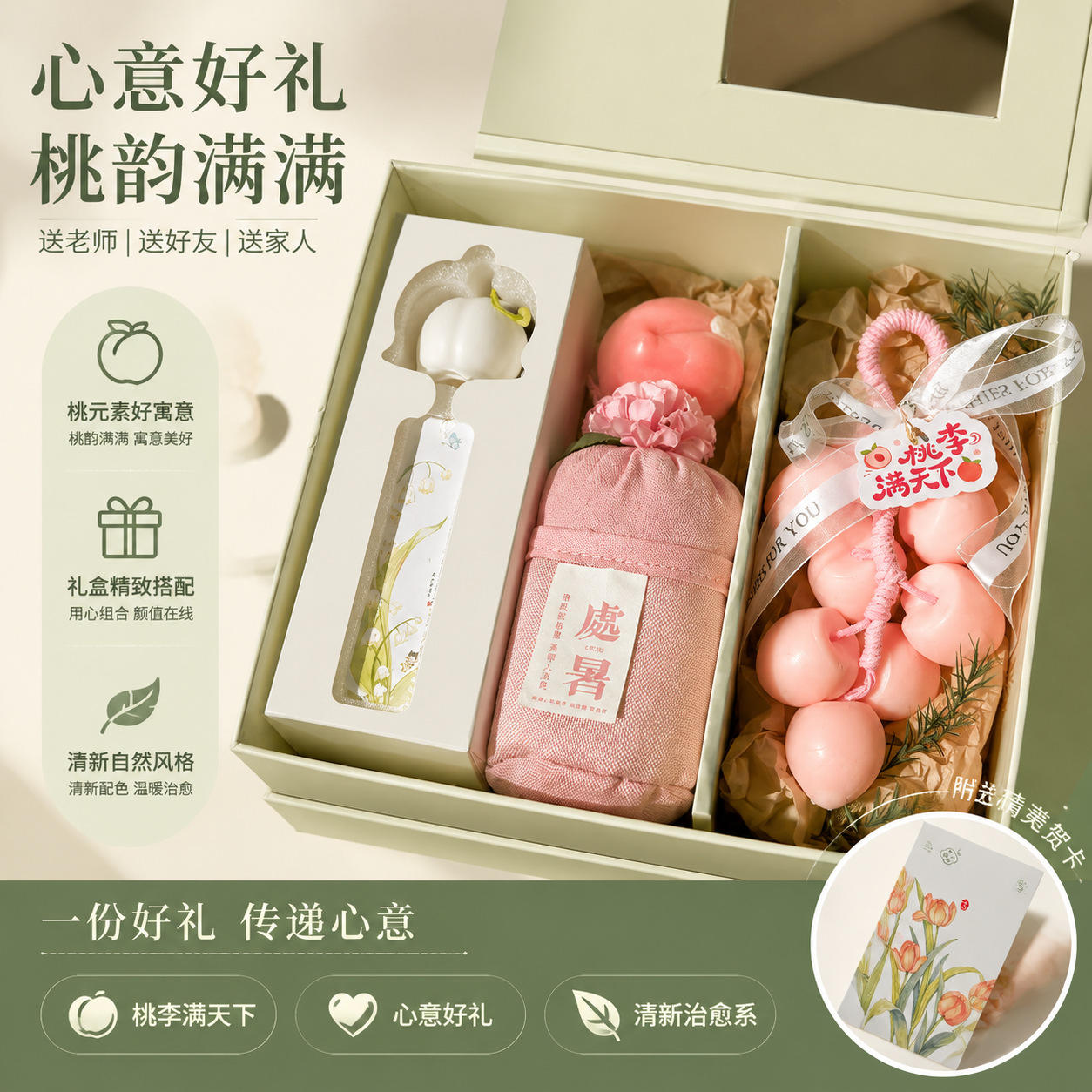 教师礼物葡萄手工皂教师节仿真伴手礼内搭小礼品洗澡洗手持久留香 个护/家清厂家批发实拍图