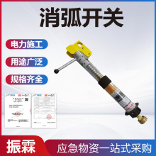 �����_�P�۔����߉����|�������߉��_�P�Д�����ȫ��·��