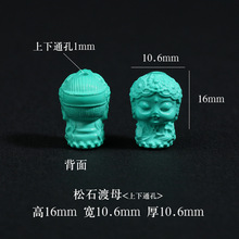 Դ^ھGʯVVͰGĸƬdiy