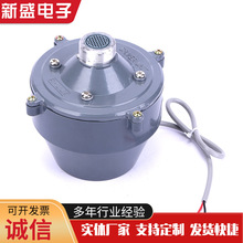厂家生产高音驱动头 钛膜高音音膜组件 多媒体扬声器