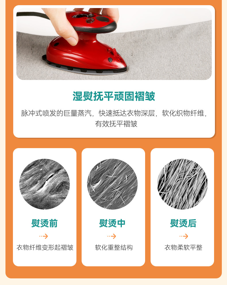 816新详情_08.jpg